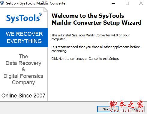SysTools Maildir Converter(邮件转换)V4.0 官方安装版