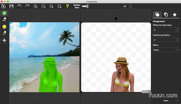 photoscissors 智能抠图软件 v8.2 单文件汉化绿色版