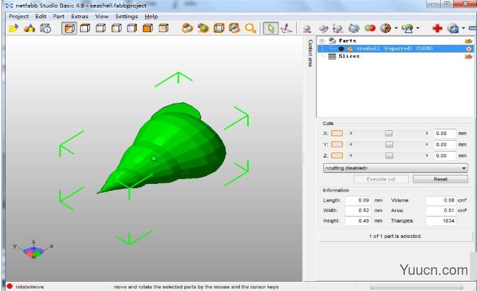 3D模型设计工具autodesk netfabb ultimate 2022 中文破解版(附安装教程)