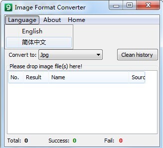 Image Format Converter(图片格式转换器) v1.2 中文绿色版