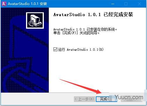 Avatar Studio(表情动画制作软件) v1.0.1 免费安装版