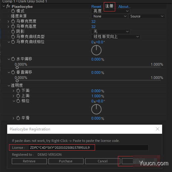 AE/PR智能识别人脸添加马赛克插件Blace – AI Face Detection V1.3.0 中英文破解版