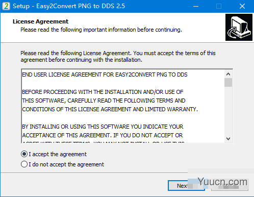 Easy2Convert PNG to DDS(PNG转DDS工具) v2.5 免费安装版