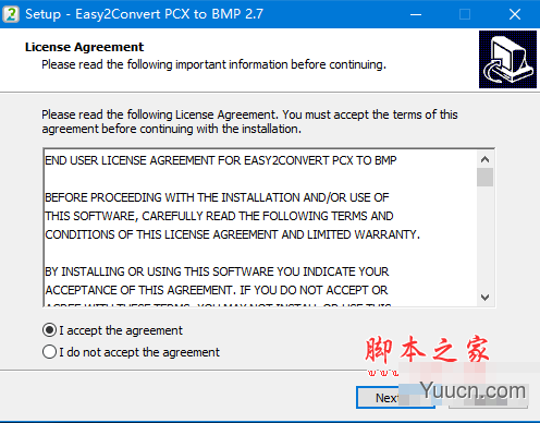 Easy2Convert PCX to BMP(图片转换工具) v2.7 免费安装版