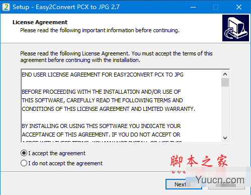 Easy2Convert PCX to JPG(PCX转JPG工具) v2.7 免费安装版