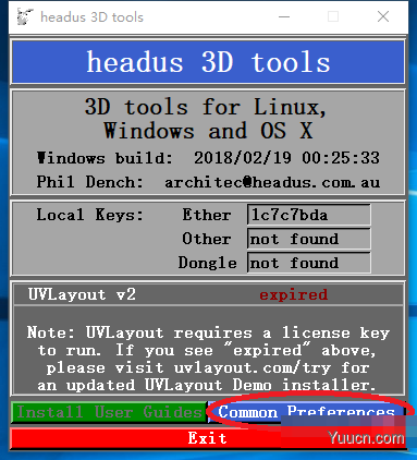 headus 3D tools(三维扫描成像工具) v2.10.03 免费安装版