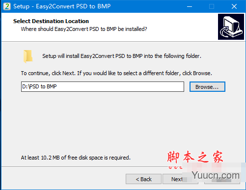 Easy2Convert PSD to BMP(图片格式转换工具) v2.8 免费安装版