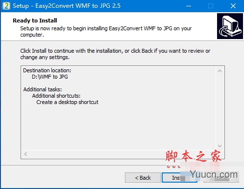 Easy2Convert WMF to JPG(WMF转JPG工具) V2.6 免费安装版