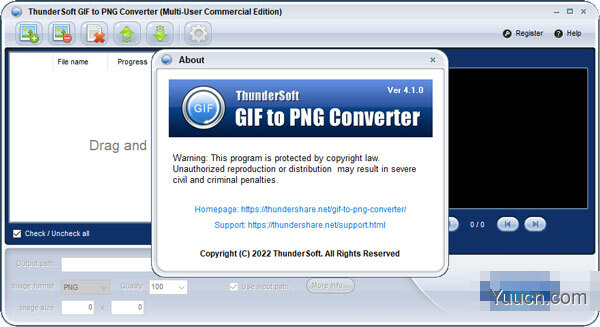 GIF转PNG软件ThunderSoft GIF to PNG Converter v2.7.0 官方安装版