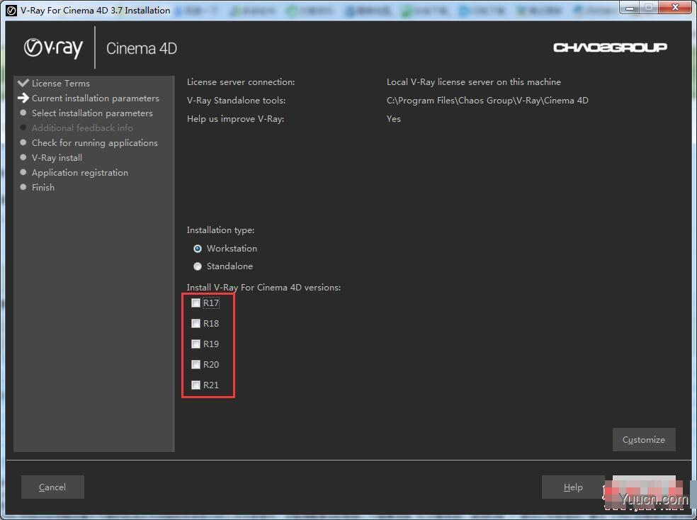 C4D渲染器插件VRay 3.70 for Cinema4D R17/R18/R19/R20/R21 激活版(附方法)