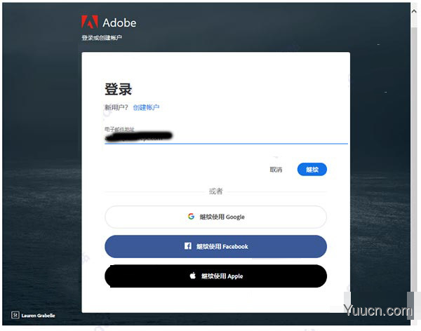 adobe cc 2020全系列中文版(附教程)
