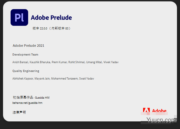 视频记录和采集软件Adobe Prelude 2022 v22.0.0.83 中文直装激活版 64位