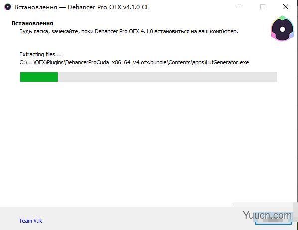 Dehancer Pro(达芬奇OFX电影色彩分级插件) v4.1.0 x64 免费版 附安装教程