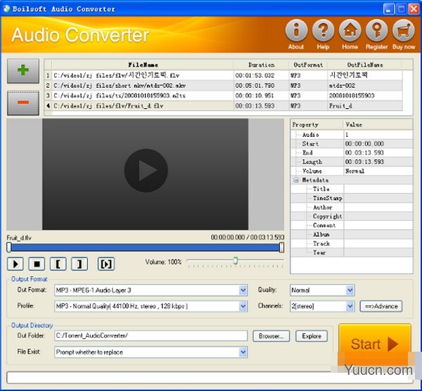 Bolisoft Audio Converter(视频转换工具) v1.31 官方版