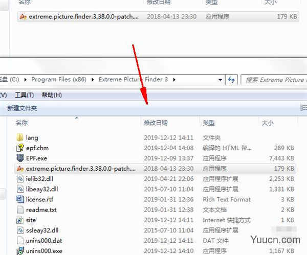 图片批量下载工具Extreme Picture Finder v3.58 中文安装激活版