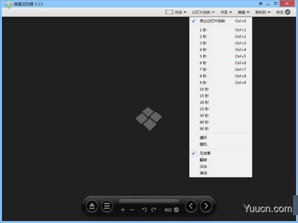 蜂蜜浏览器(HoneyView) v5.35中文免费版