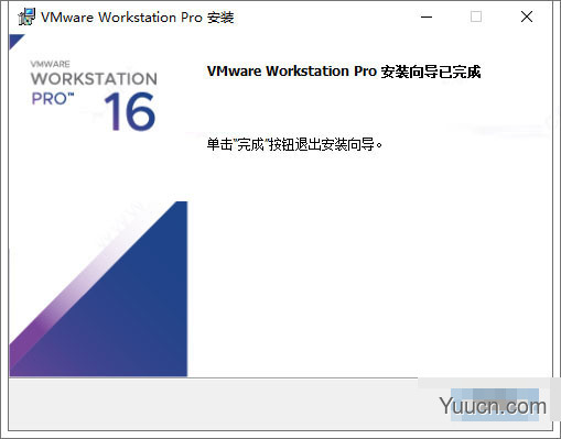 虚拟机vmware workstation pro 16 v16.1.0 中文直装破解已激活版
