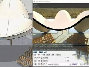 Thea Render for SketchUp(西娅渲染器) for mac v2.0 苹果电脑版