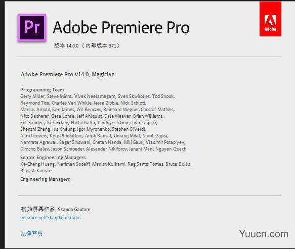 Adobe Premiere Pro 2020(PR) v14.0.4.18 Mac 中/英文苹果电脑版
