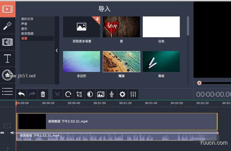 Movavi Video Editor Plus for Mac(好的视频编辑软件) v22.1.0 免激活直装破解版