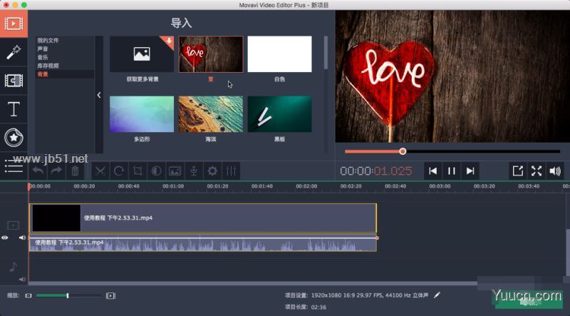 Movavi Video Editor Plus for Mac(好的视频编辑软件) v22.1.0 免激活直装破解版