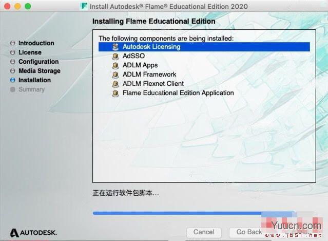 Autodesk Flame 2020.2 for Mac 正式版