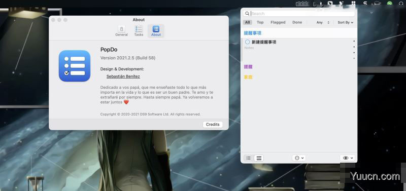 苹果电脑菜单栏增强管理工具PopDo for Mac v2021.2.5 直装特别版